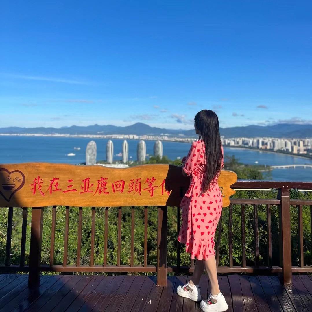 天涯·爱你🤟关注我·带你去浪😎