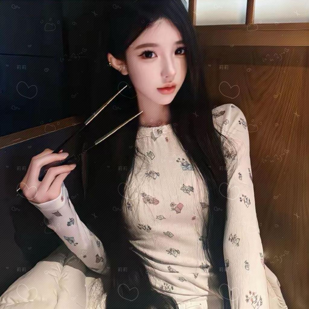 零碎的莉