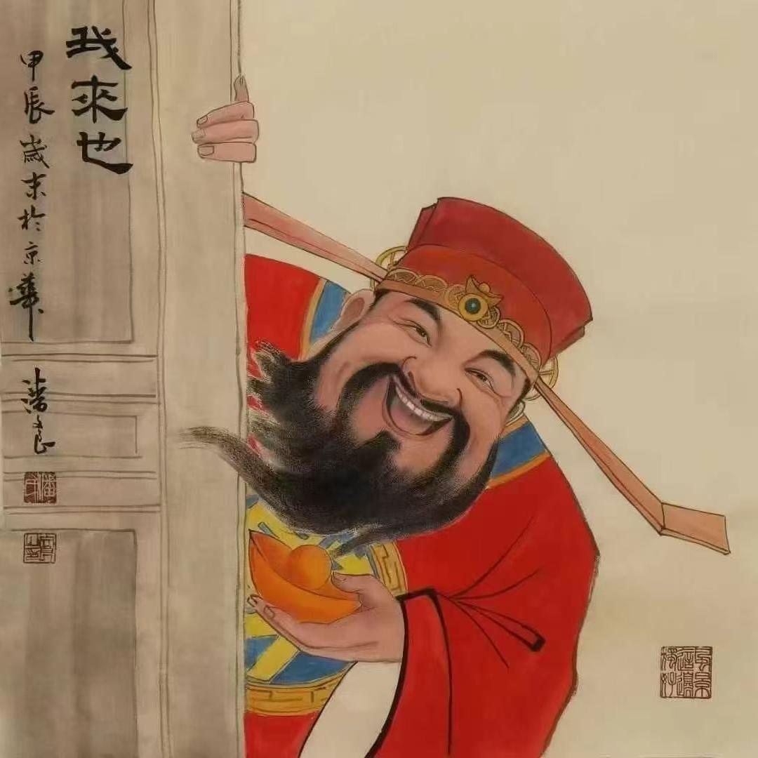 江恒川百货