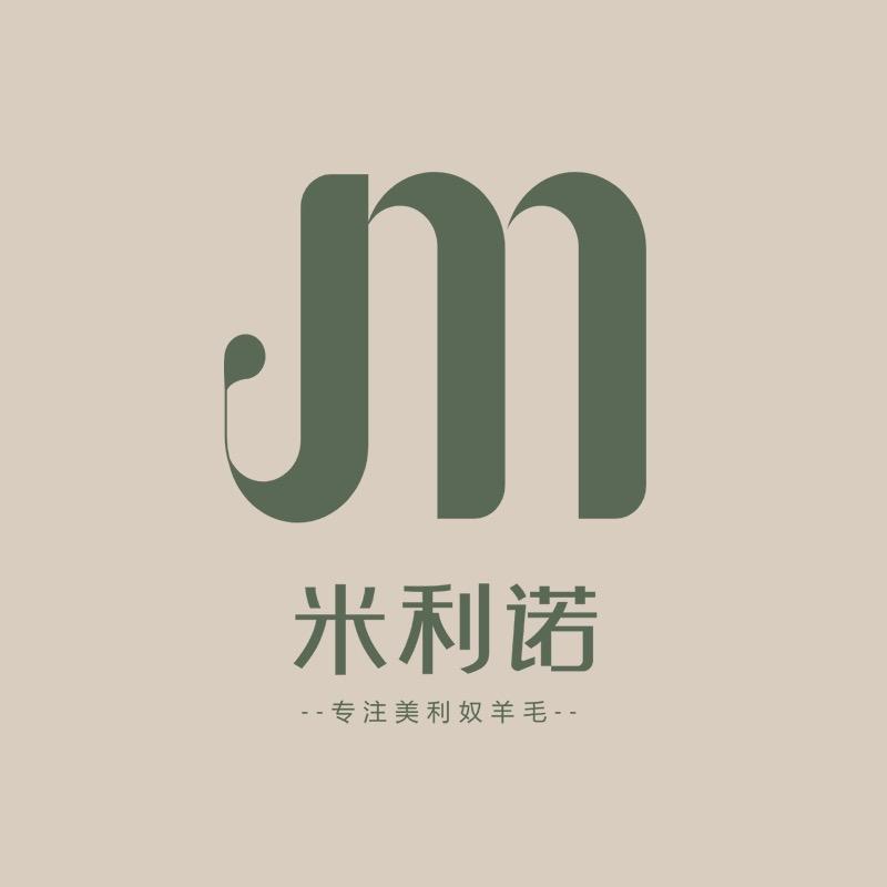 米利诺丨 专注美利奴羊毛
