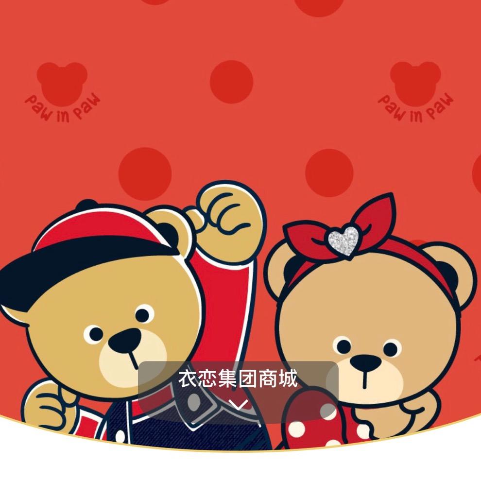 执念🏃‍♀️