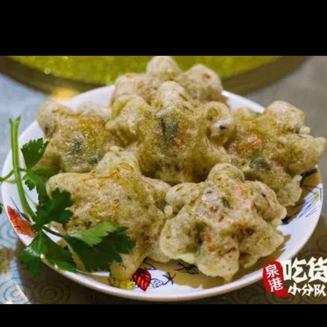 小陈泉港浮粿