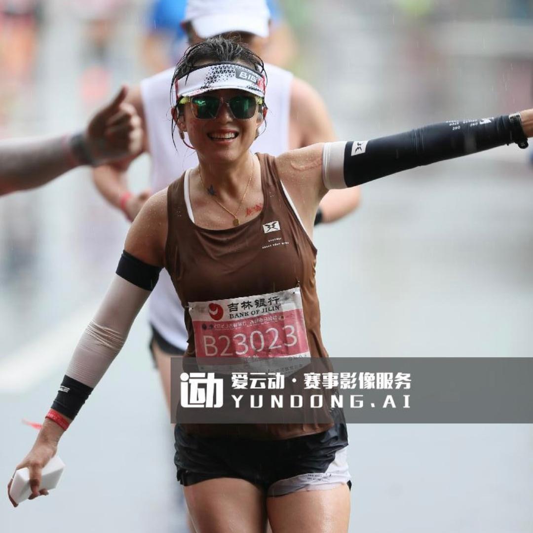 ✨碎💫碎👑念👣💋