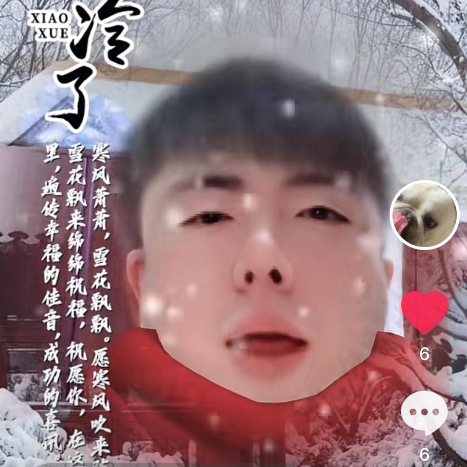 唐唐唐唐
