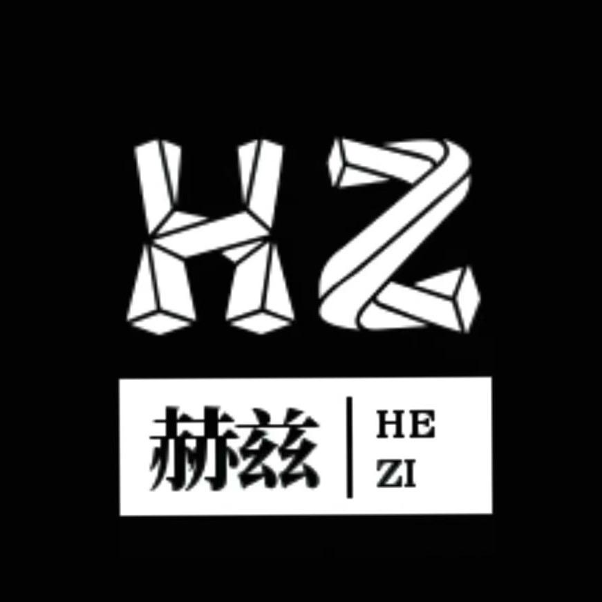 鱼台赫兹酒馆HERTZ