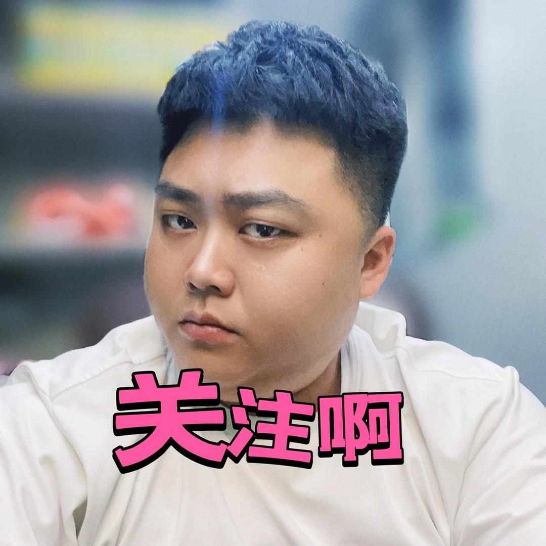 大壮唠唠车