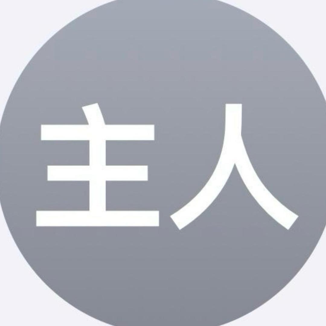 彤少