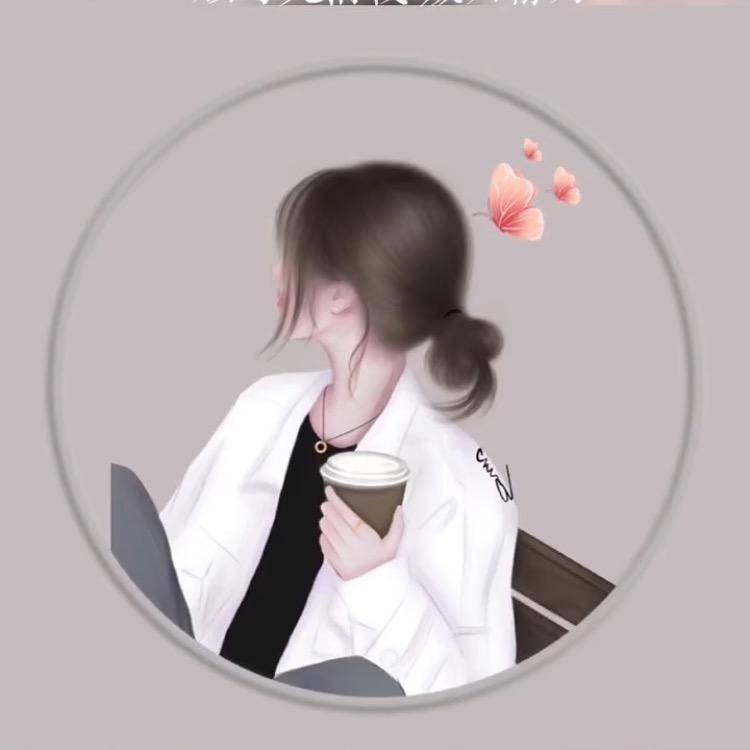 十七片叶子🍃