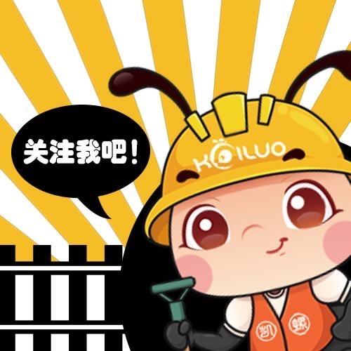 子弋优选