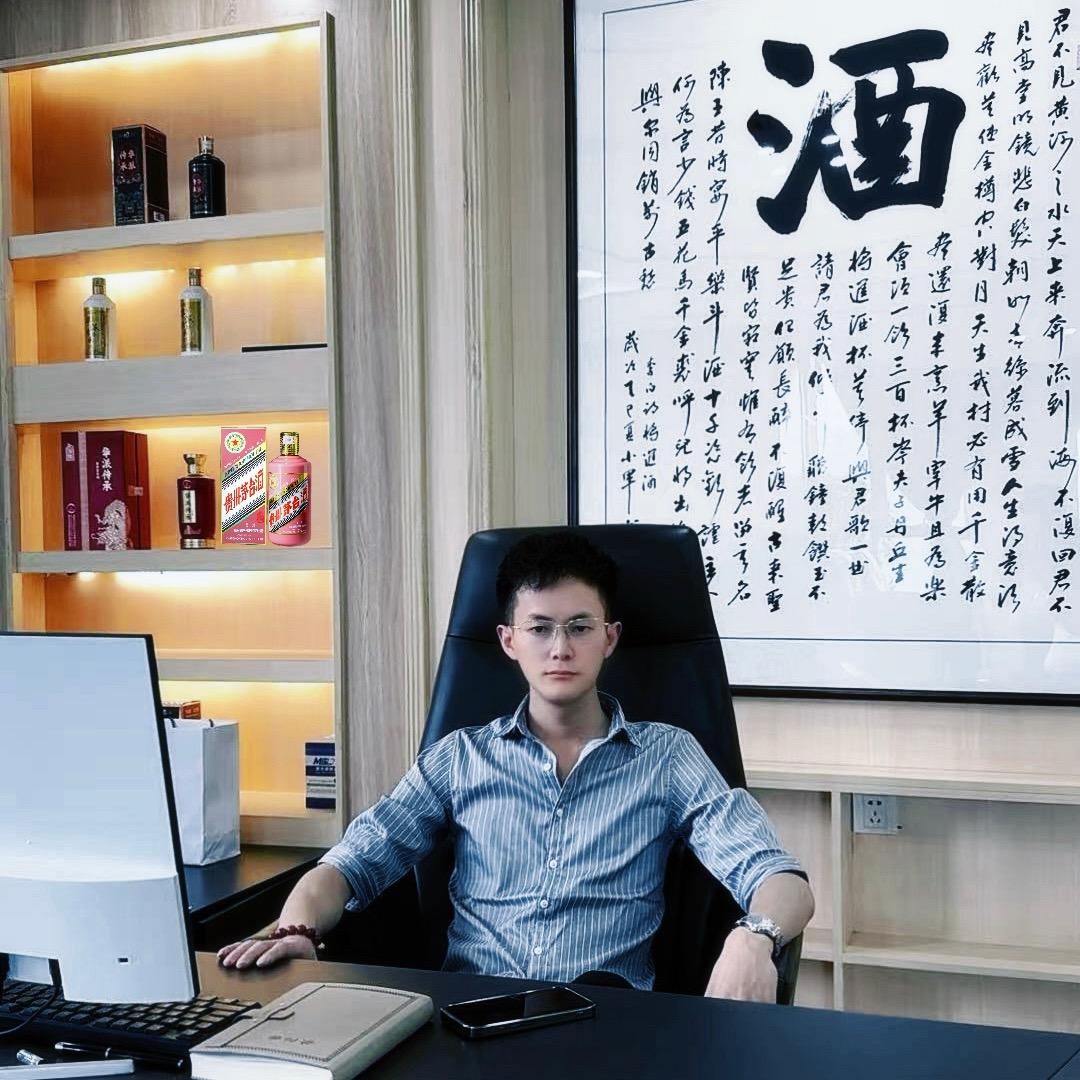 将进酒