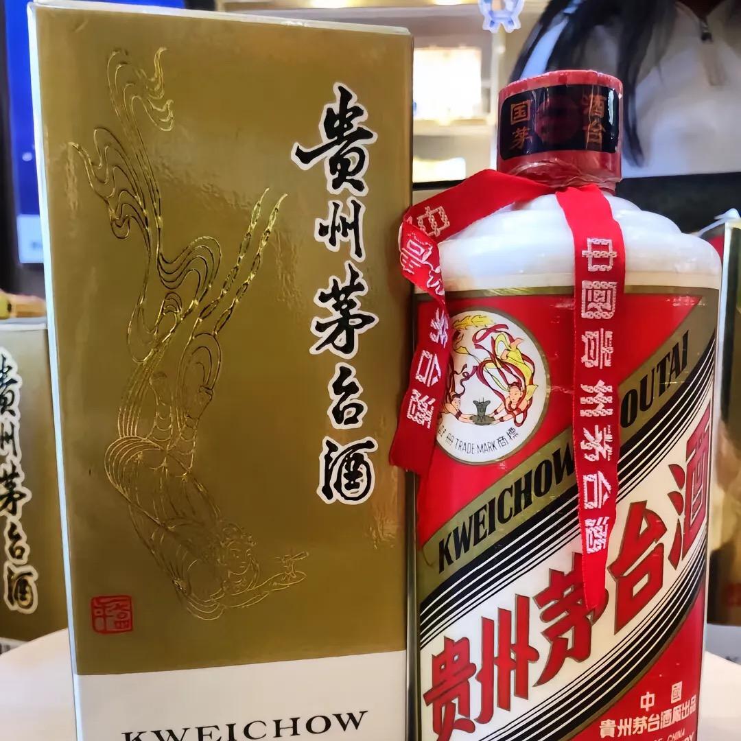 九酒八十一