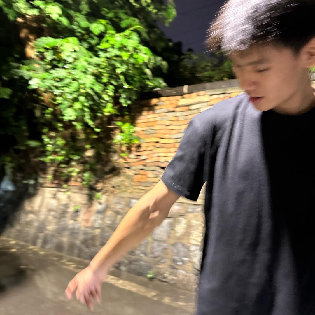 许枭