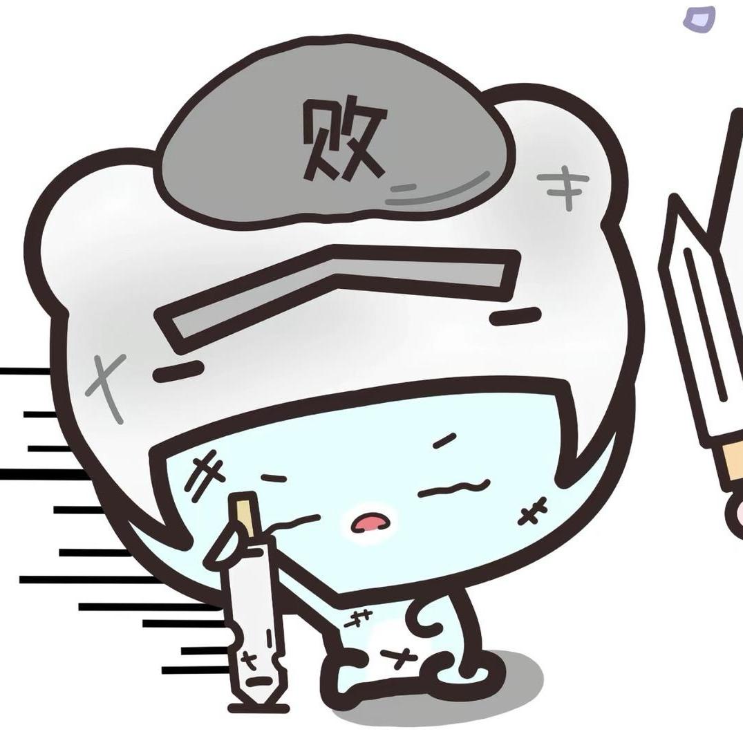 小程