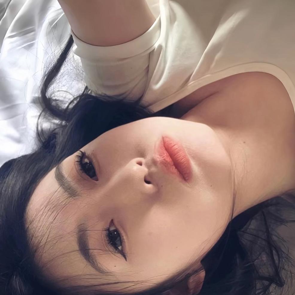 ：腻