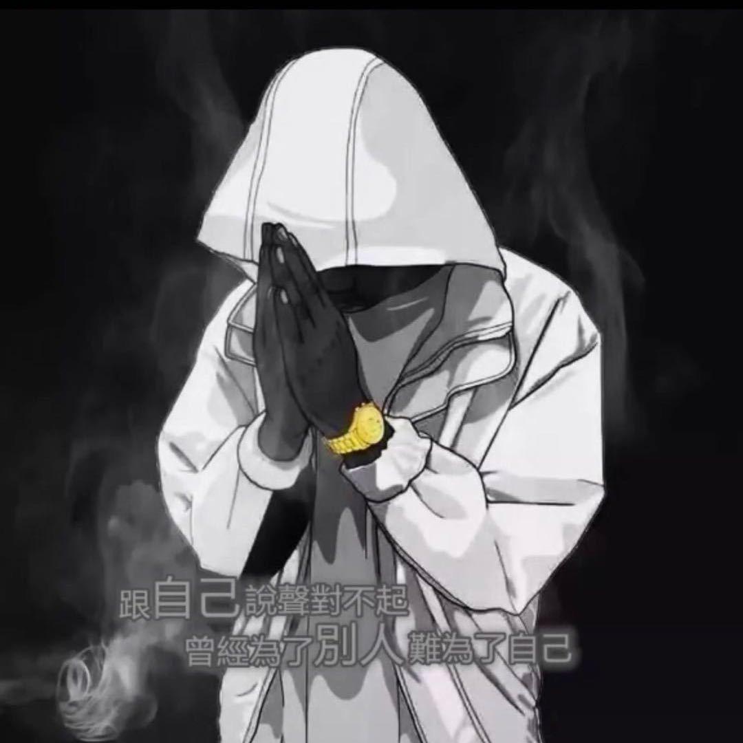 謝