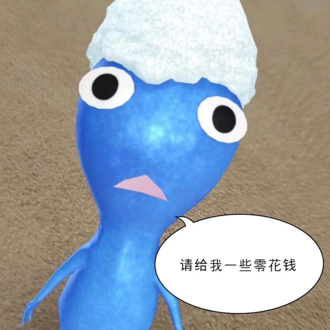 iam恶霸