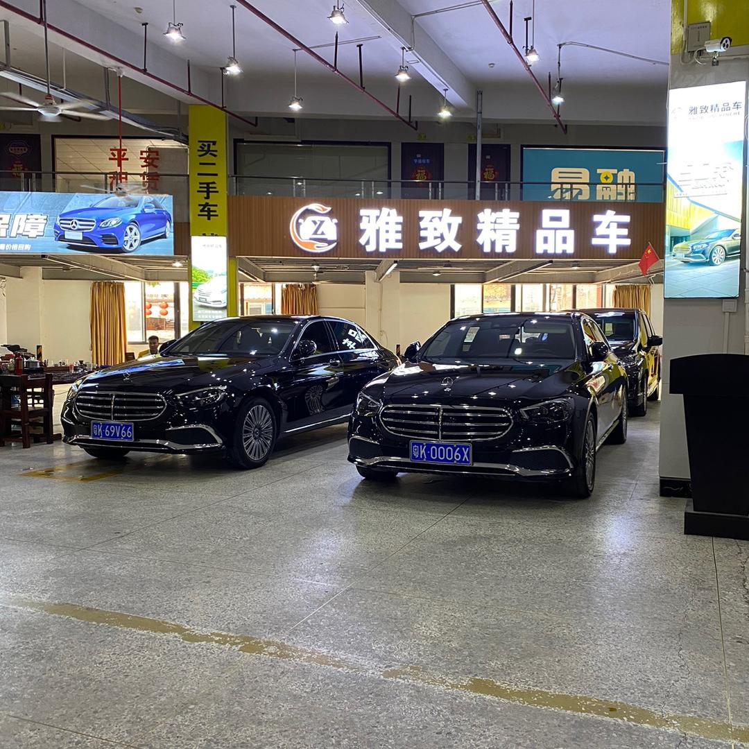 雅致精品车