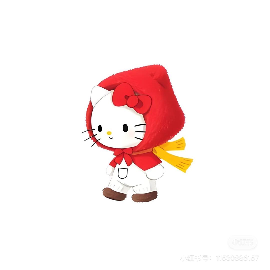 Huuuuuui