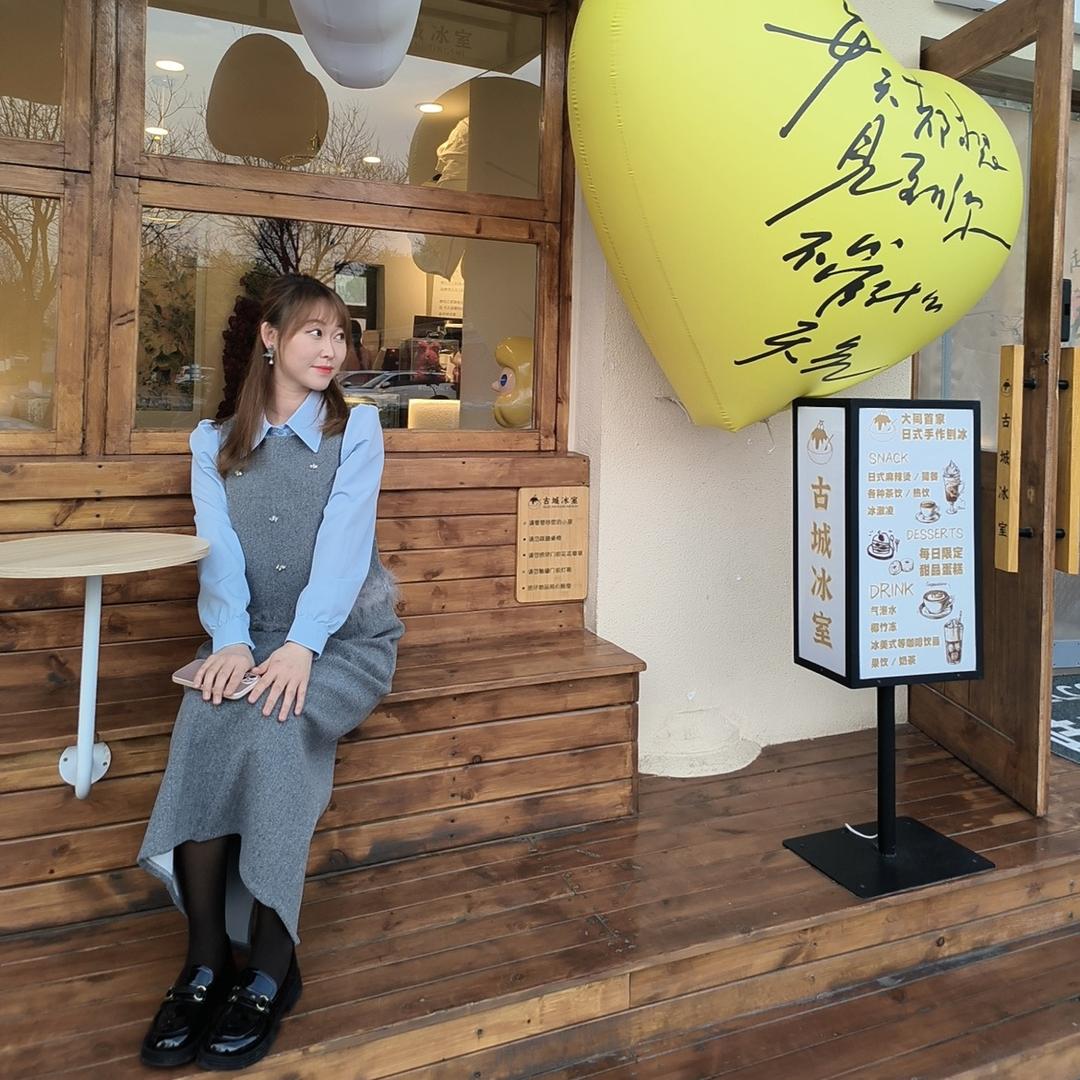 你的甜甜.   🌙