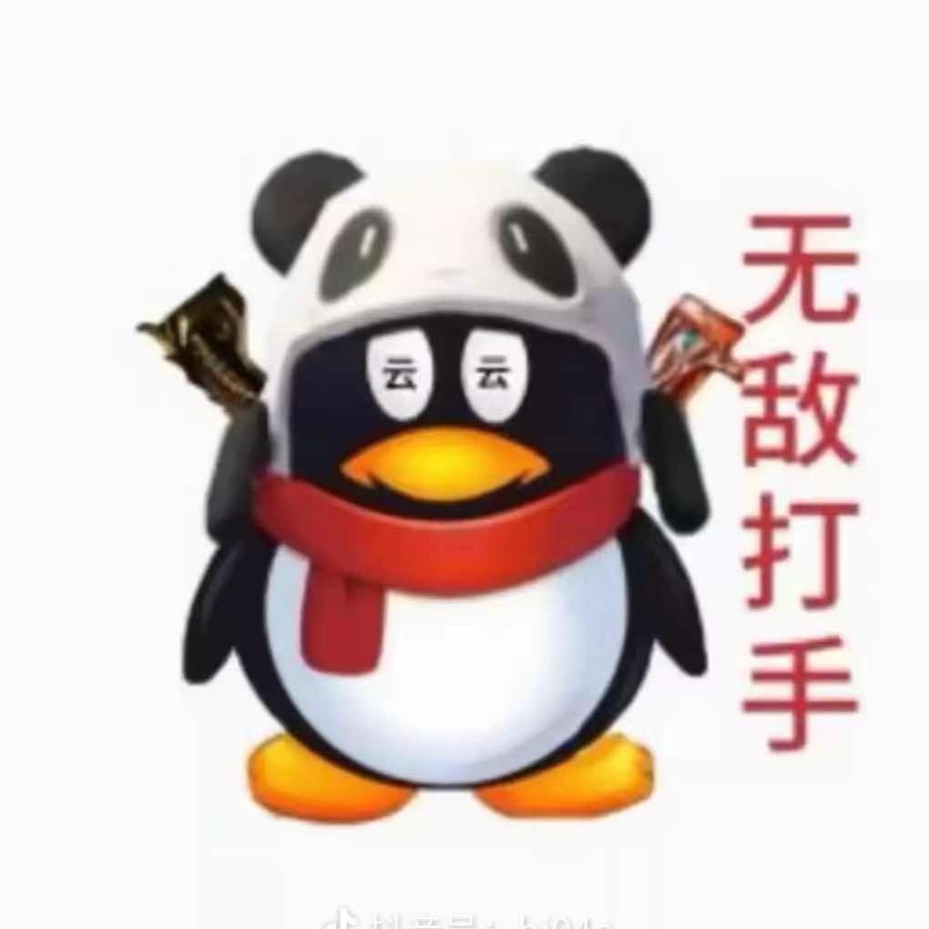 西伯利亚花果山纯情社恐猴王