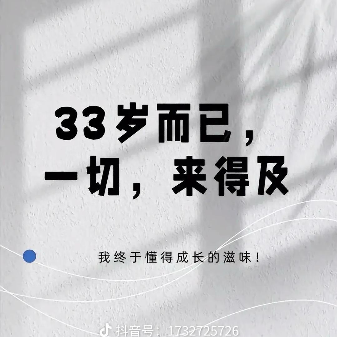 ‘’M【娜寶児】