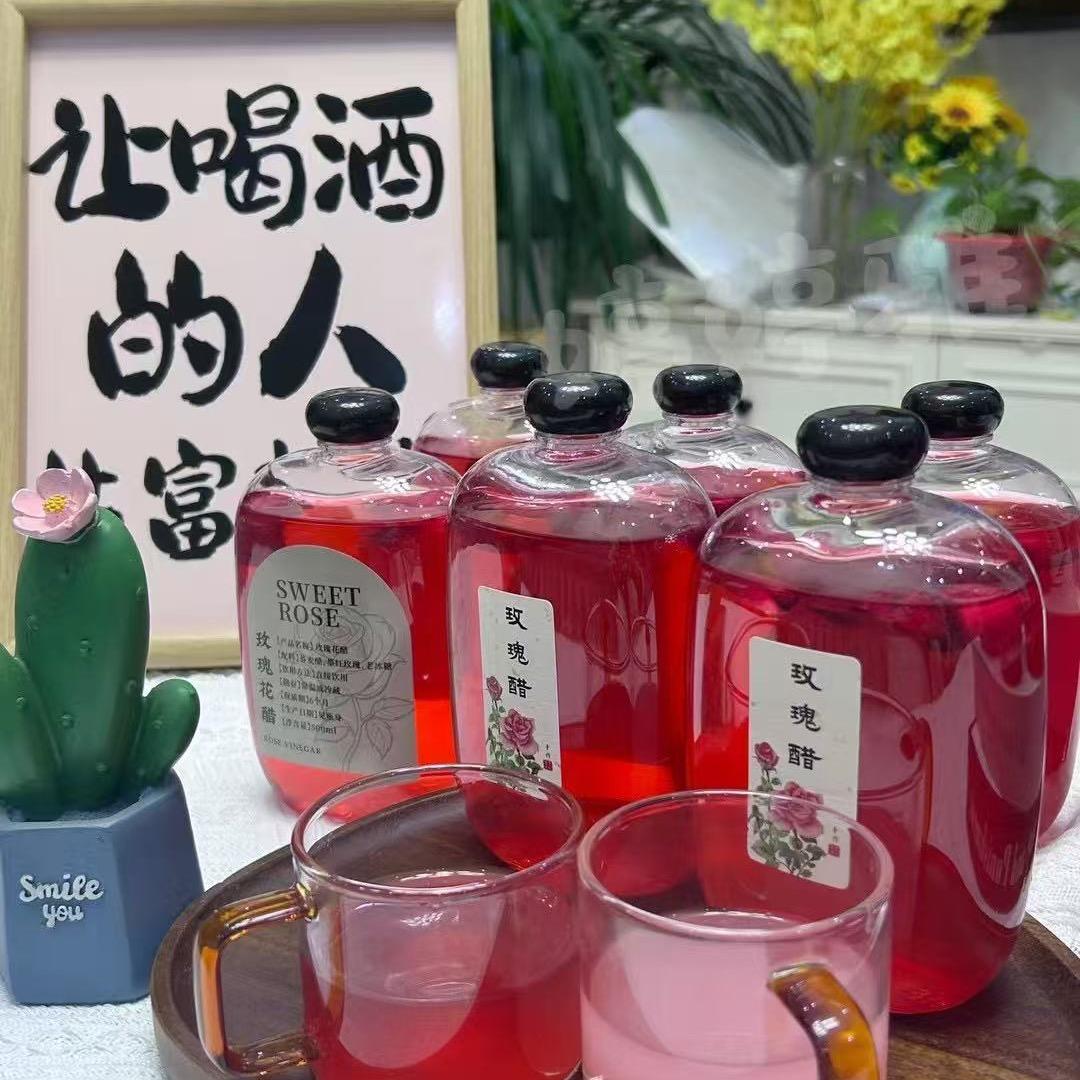手作花式米酒酿等