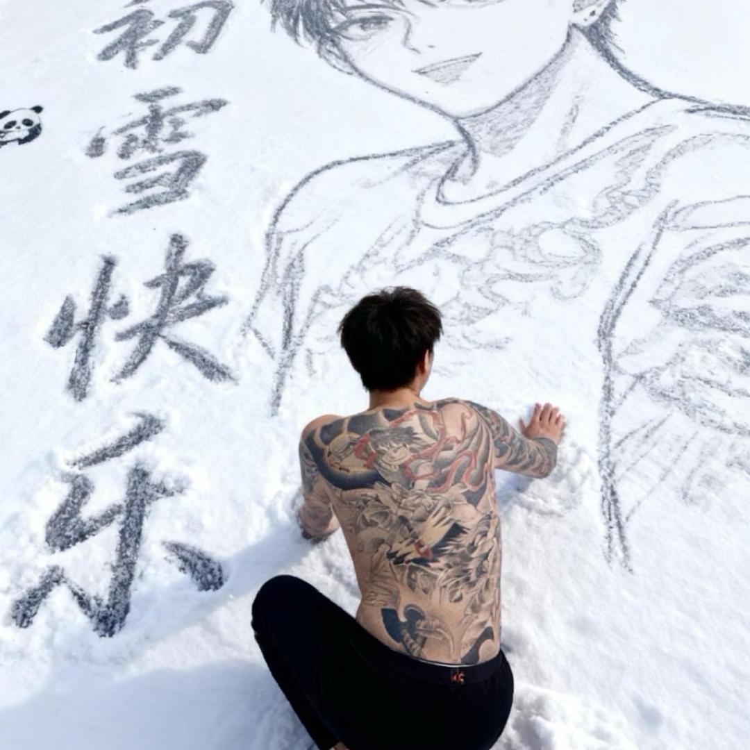 ✎ℳ遇见Lucky ✎ℳ