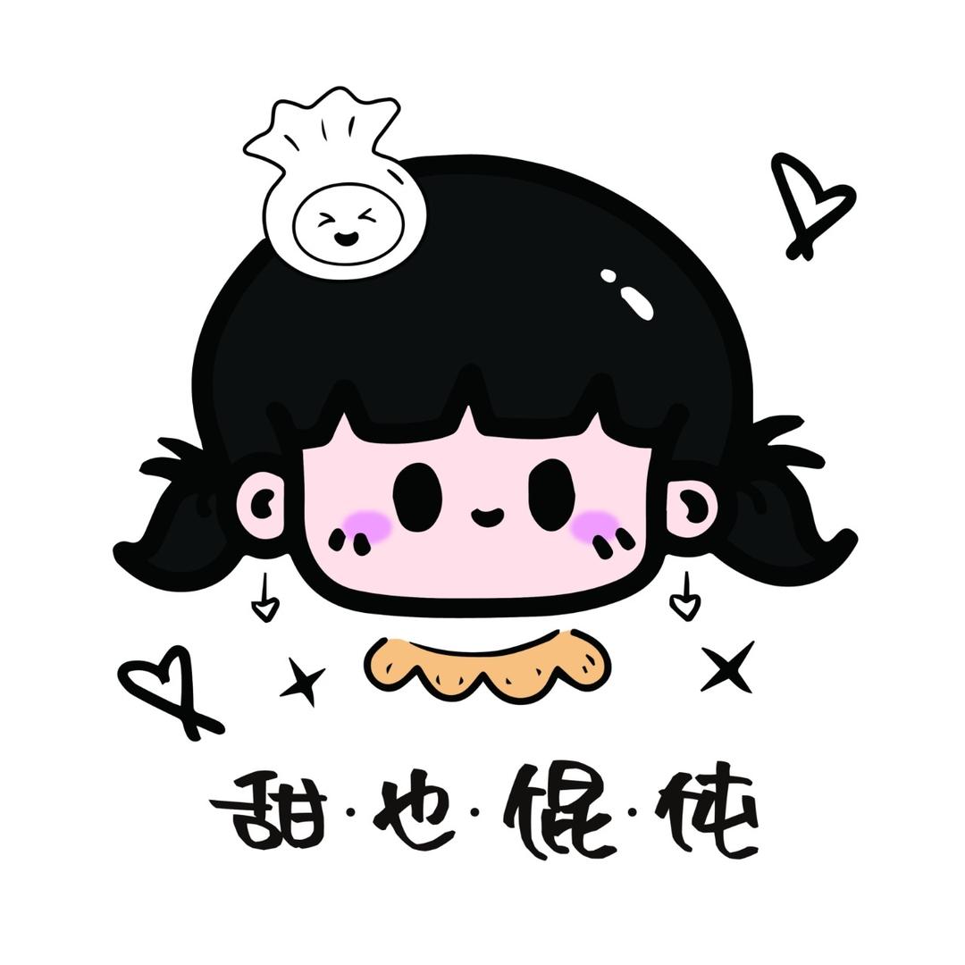 甜也馄炖官方号