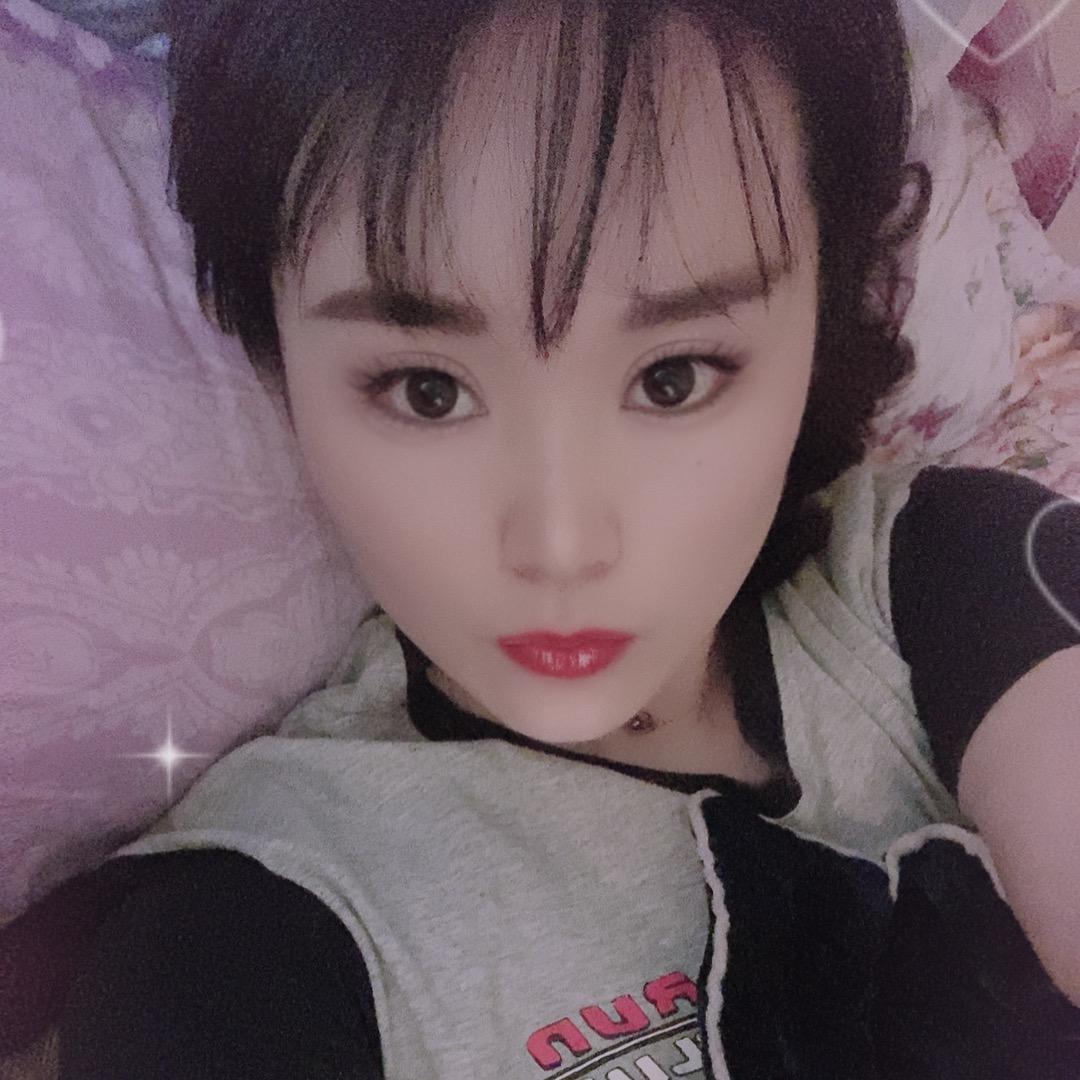 荣妹