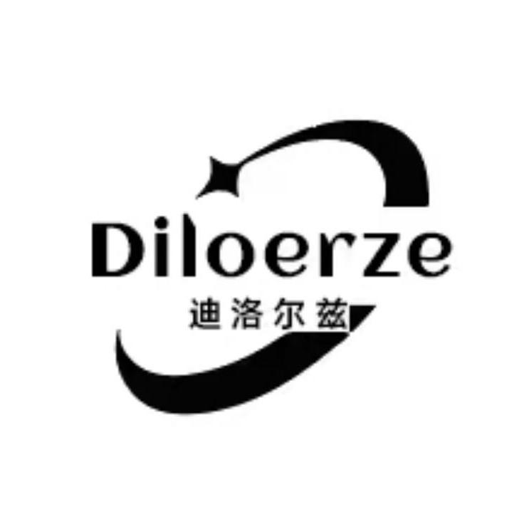 Diloerze迪洛尔兹