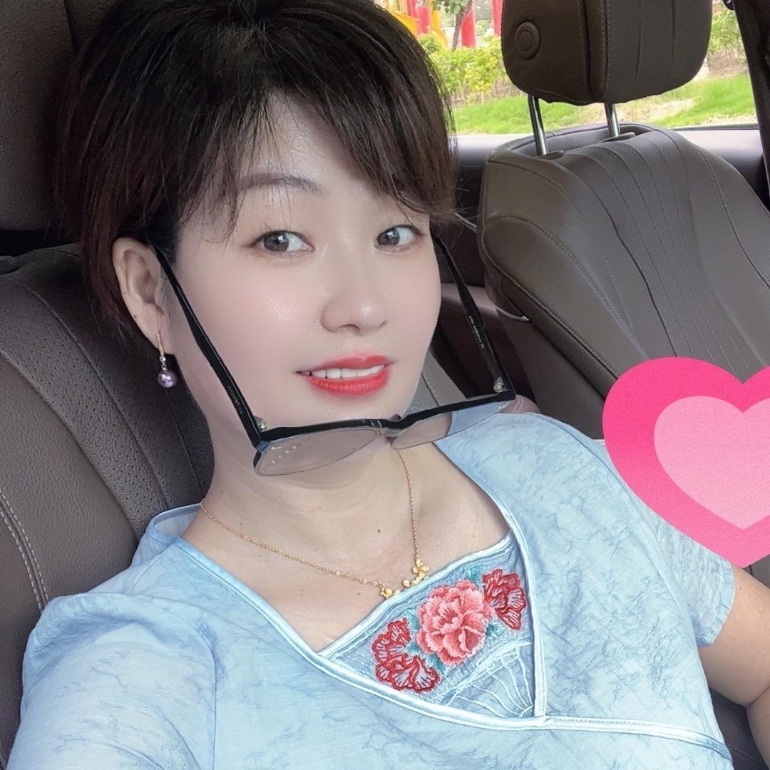 【王】