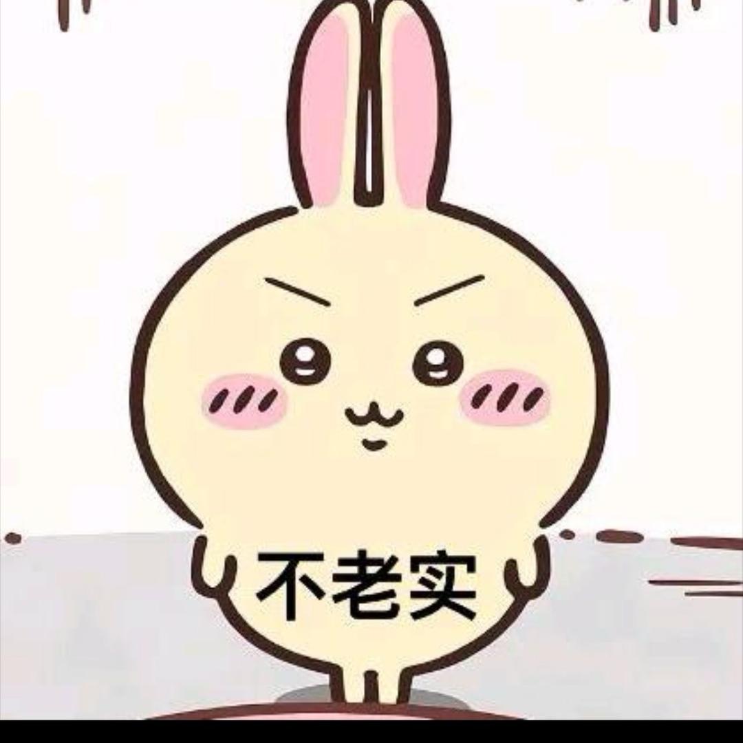 涵尚