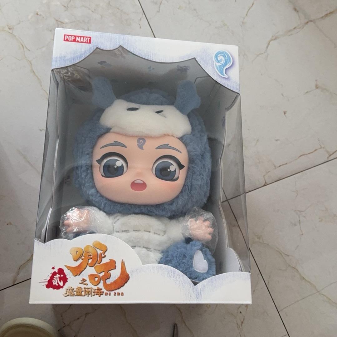山的那边