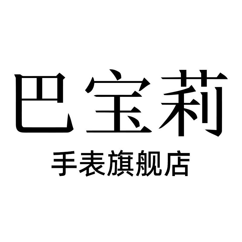 6511账号