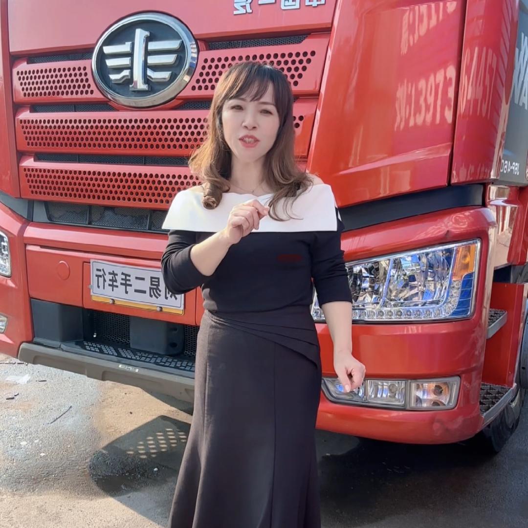 衡阳市石鼓区刘易二手车行