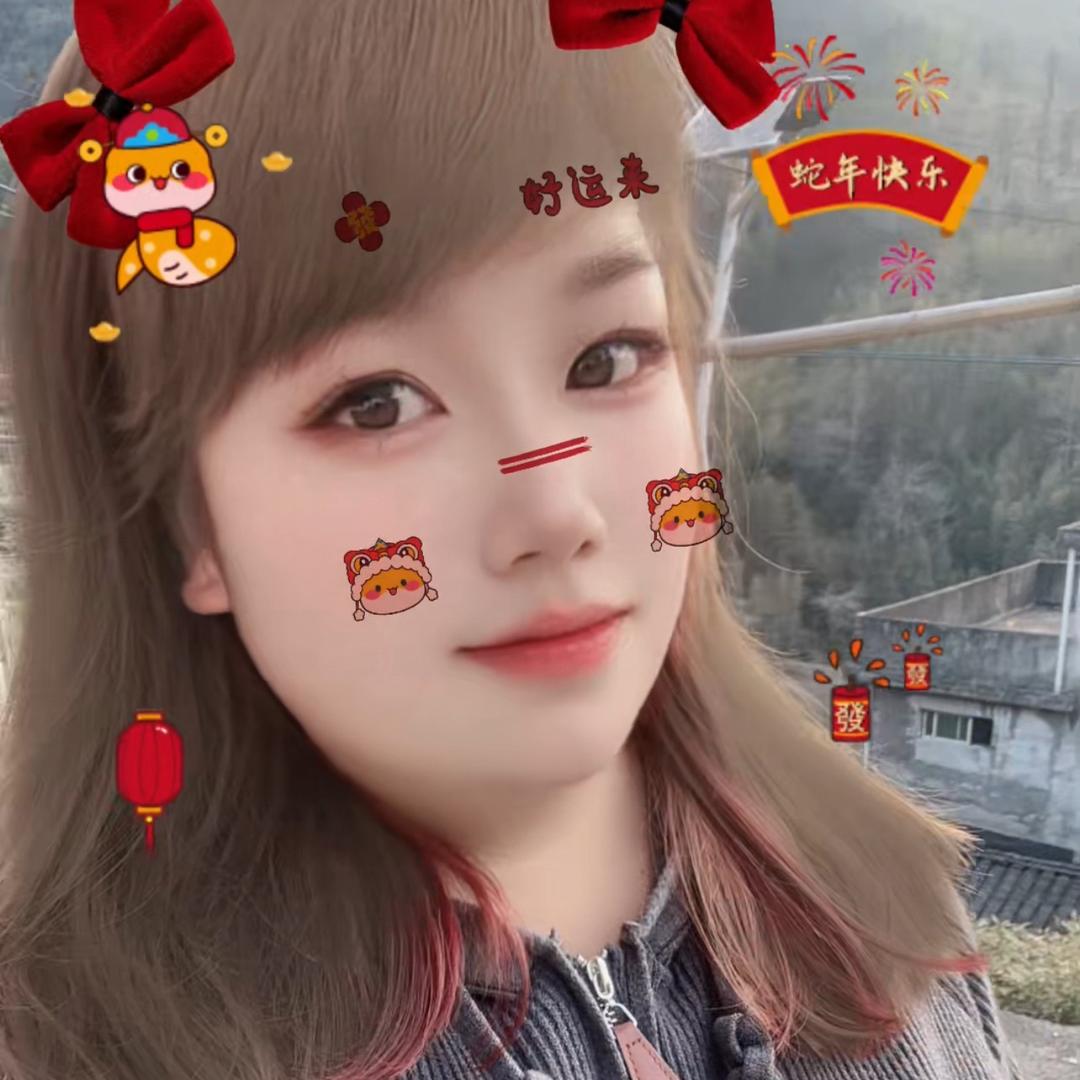 往后求财💰..我不求爱❤️