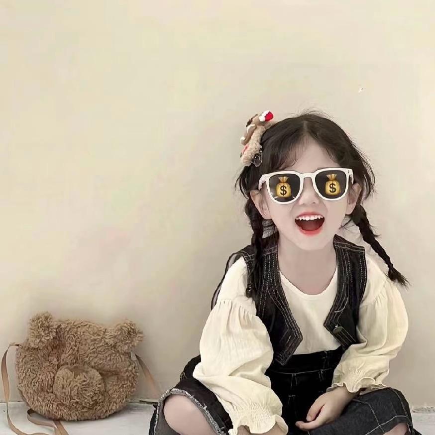 .R