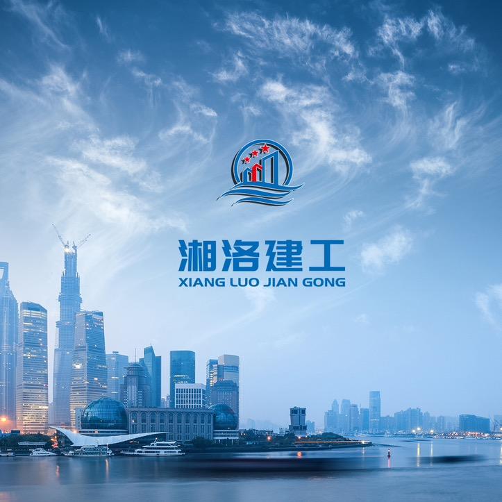 湘洛投资@周任发