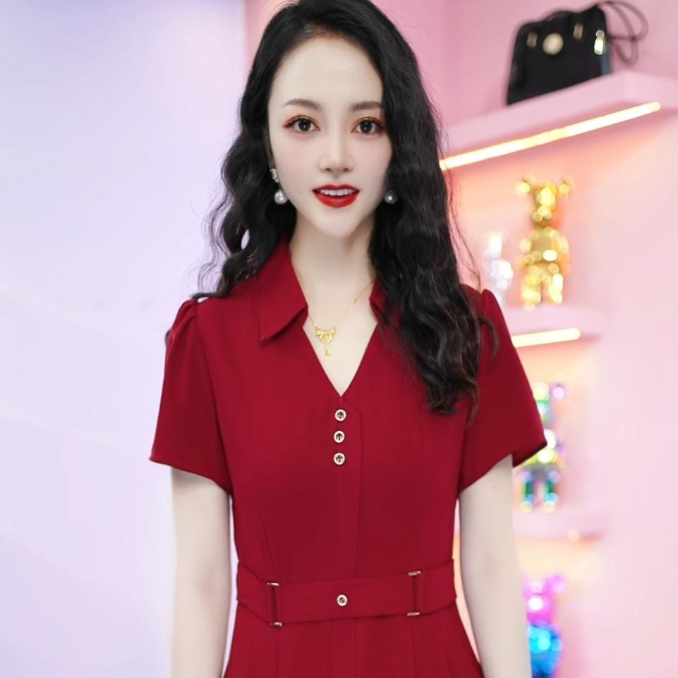 依扬女装