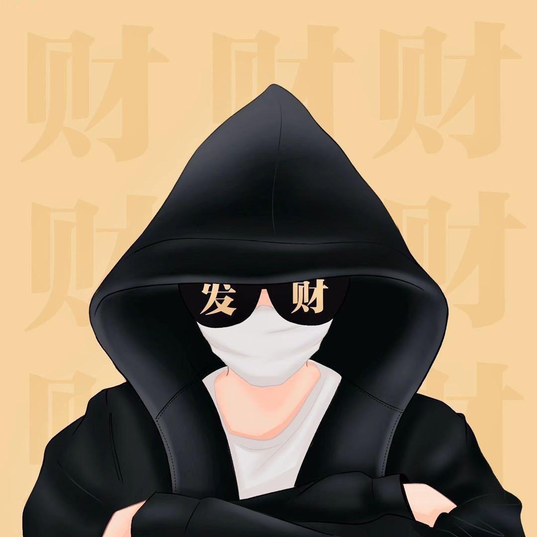 🌈不知所措🌈