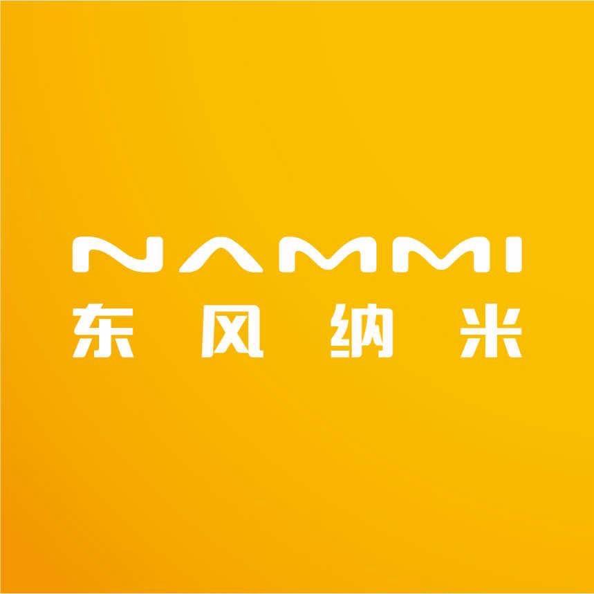 东风纳米恩施威驰用户中心