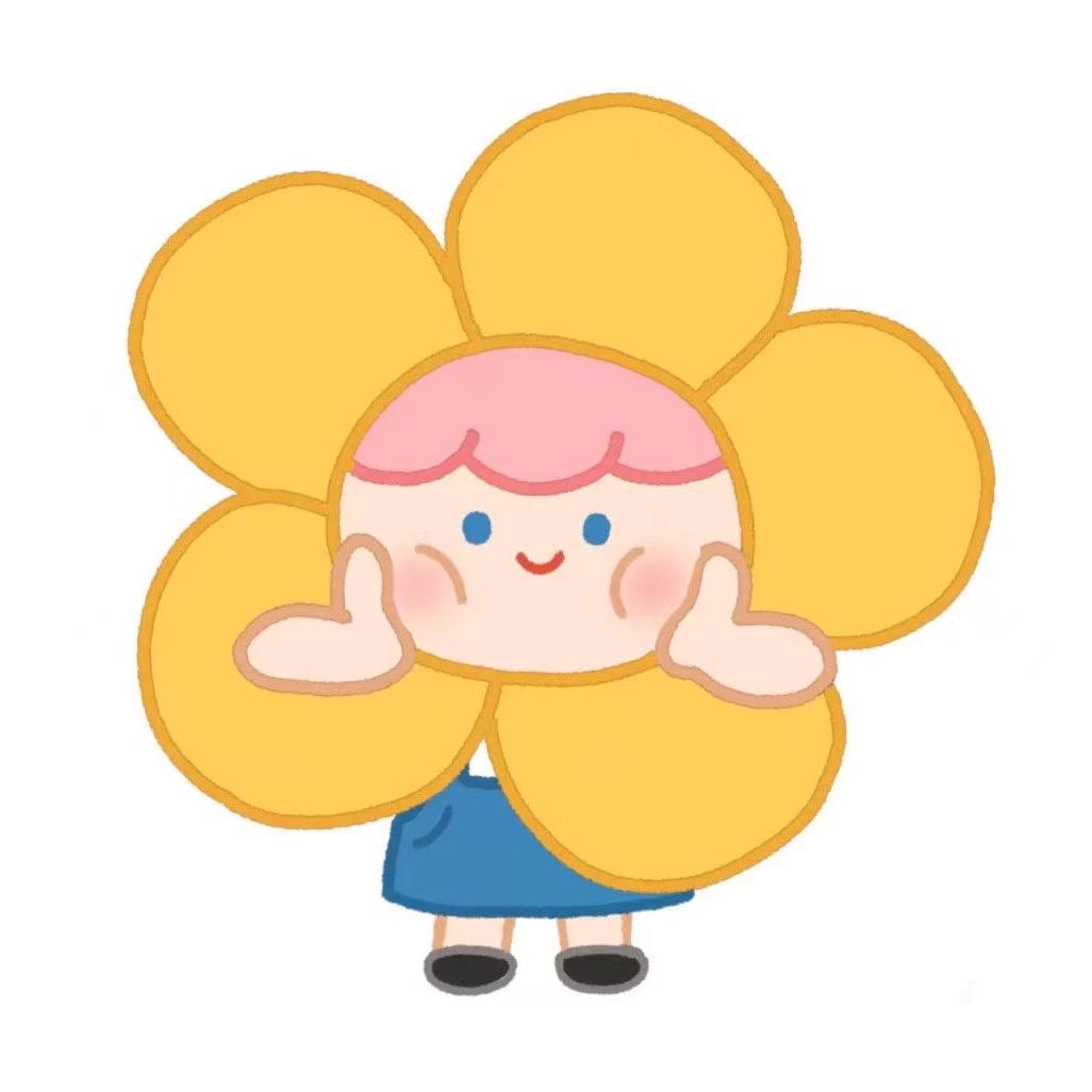 亿支歌