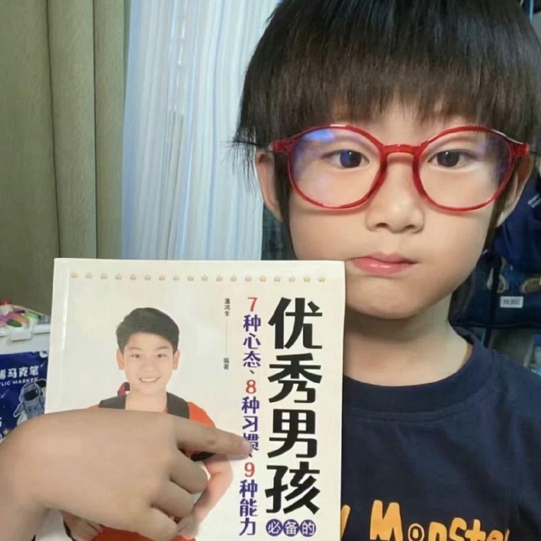神秘的男人