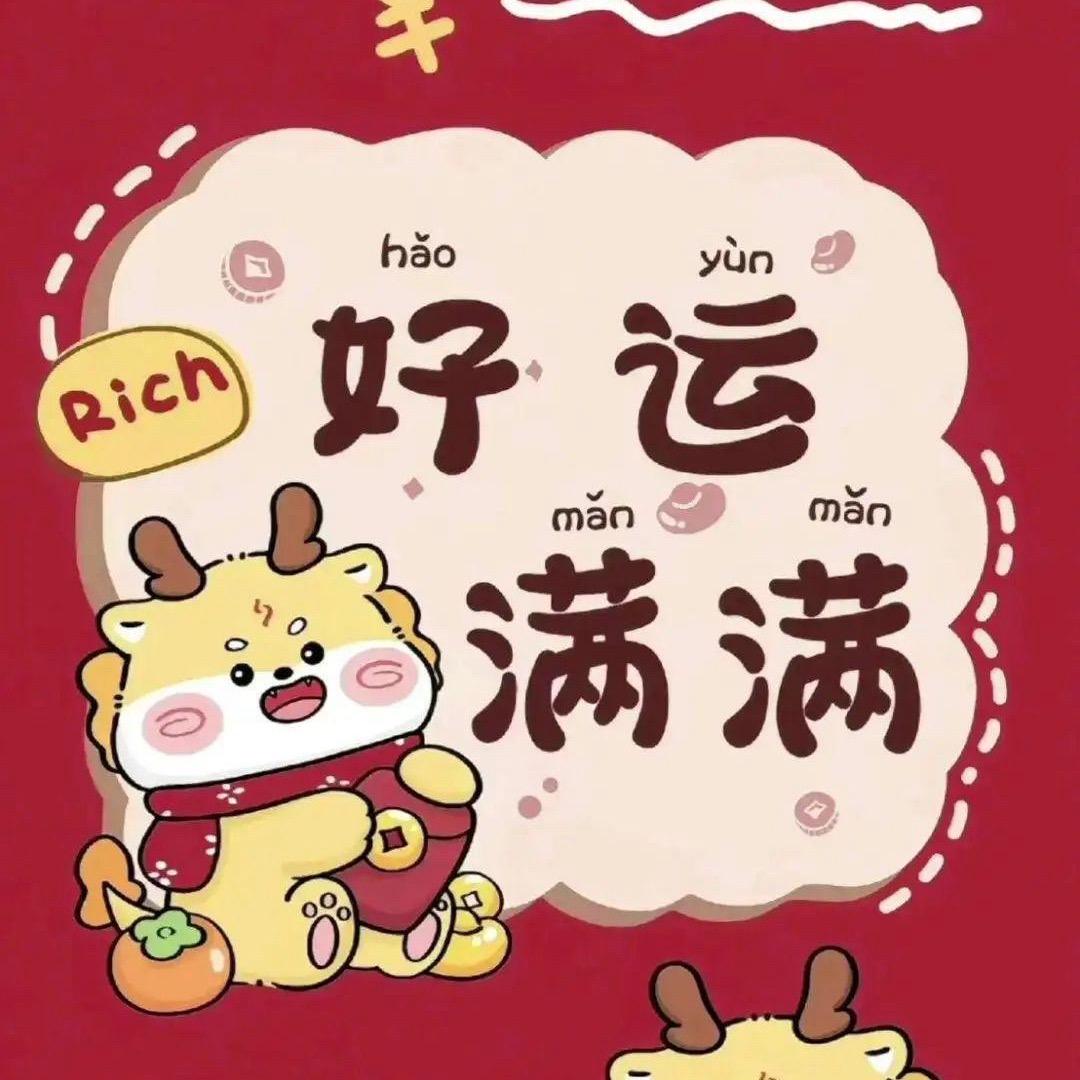 探花蕾蕾