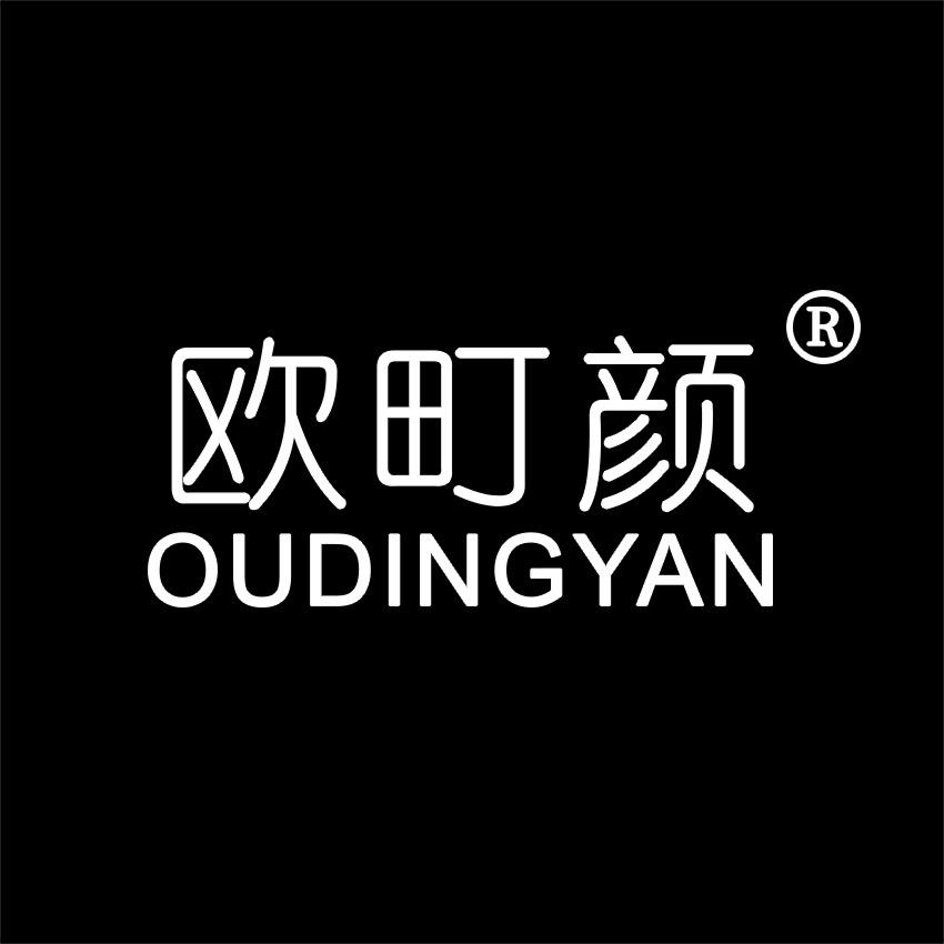 欧町颜甲油胶工厂号
