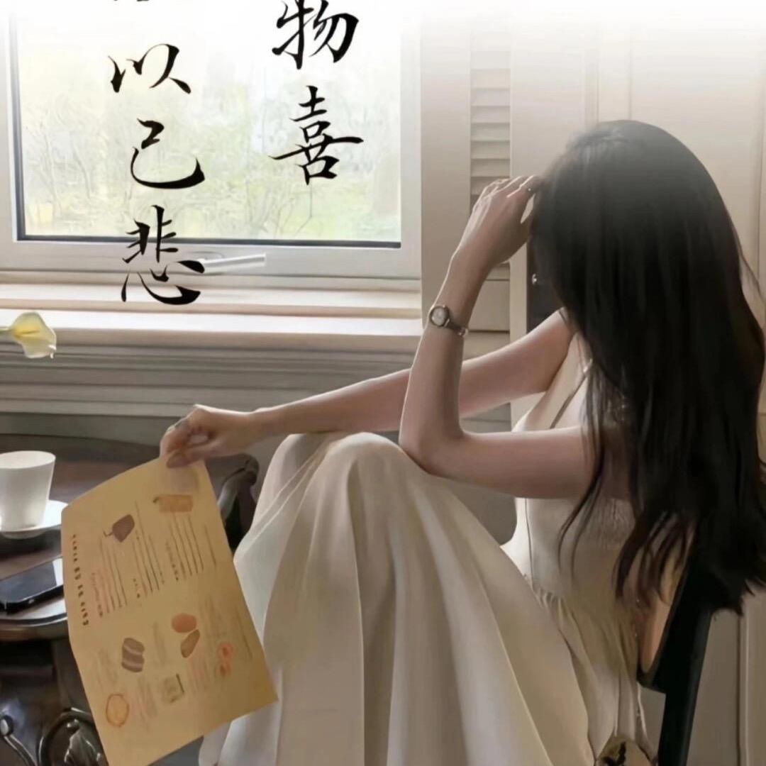 董🧸”（涨粉）