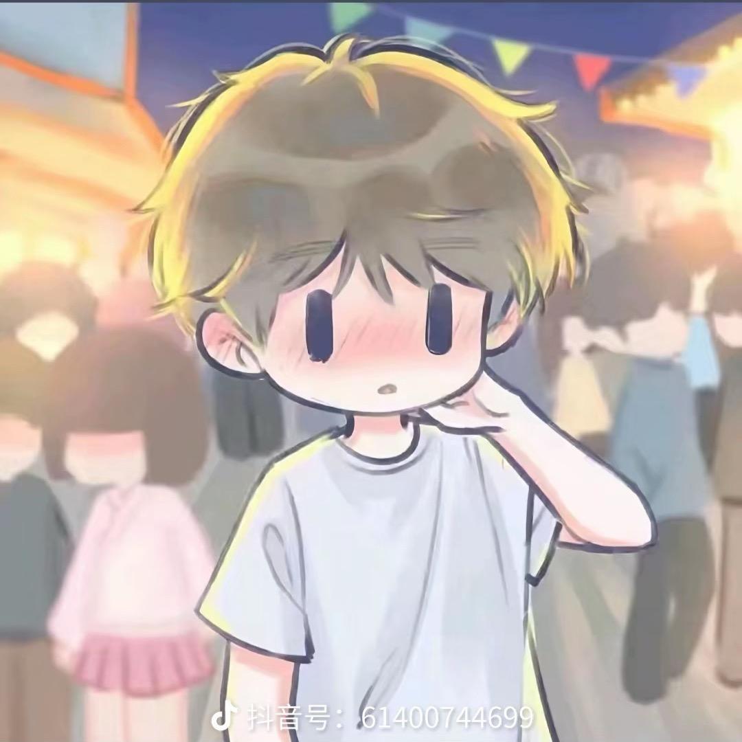 安呢