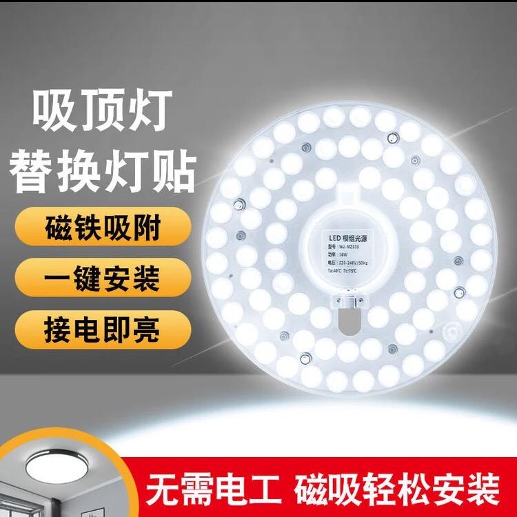 中山灯饰灯具工厂