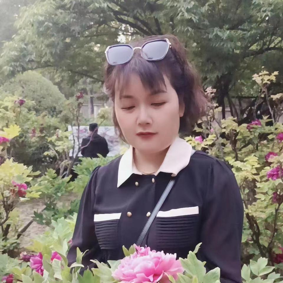 媛