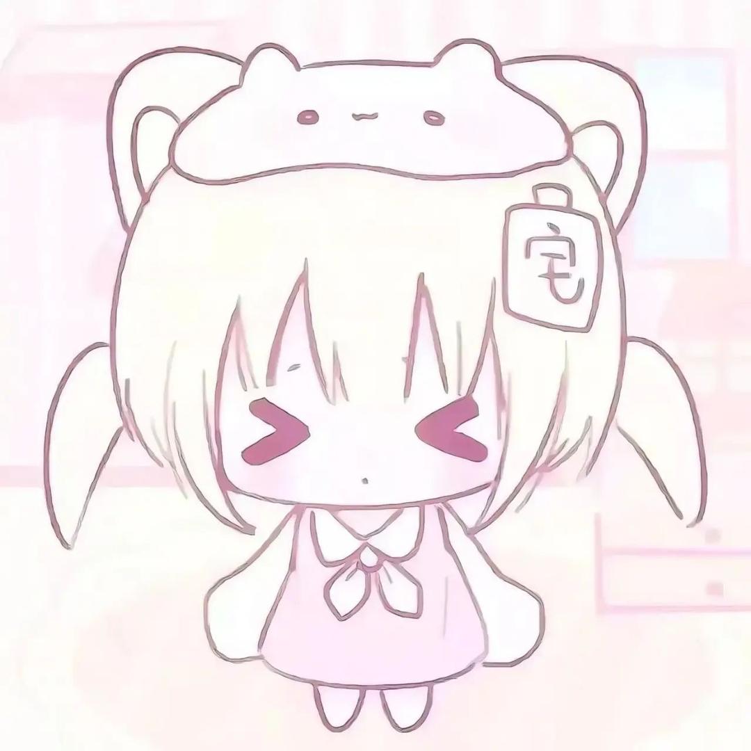 骂我的人比我丑